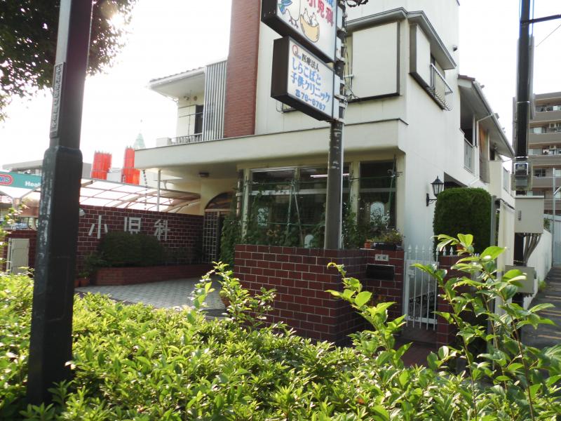 ドクターマップ しらこばと子供クリニック 越谷市千間台西