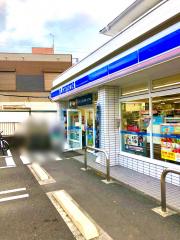 ユキサキナビ 日野平山台住宅 バス停留所 日野市 の周辺施設写真一覧 1ページ