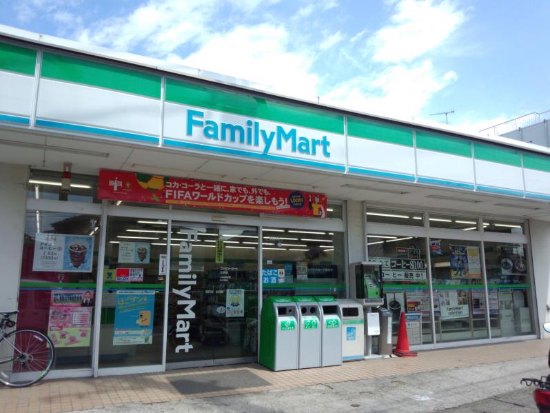 スタディピア 下瀬谷保育園 横浜市瀬谷区 周辺施設 口コミ 写真 動画