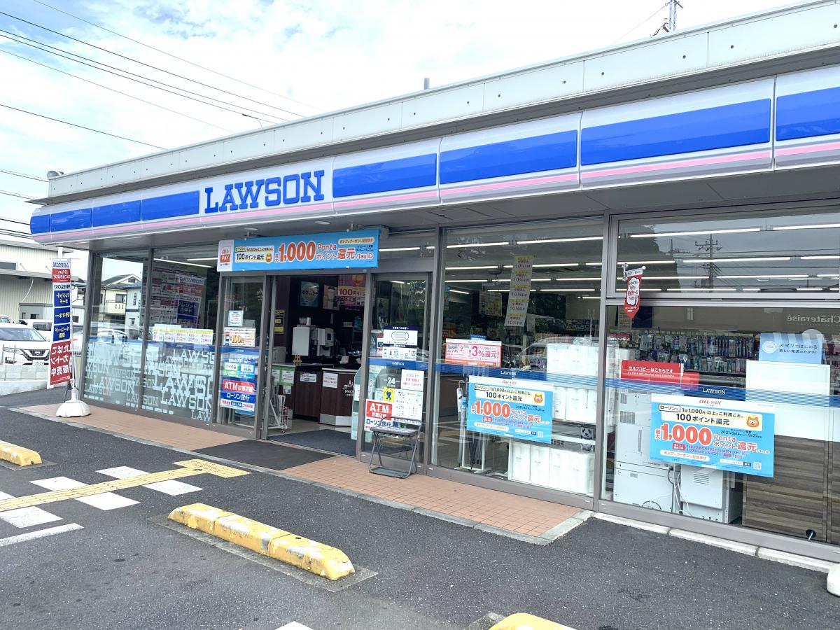 当時のメディア報道・掲載写真