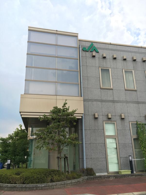 JA兵庫六甲三田支店／ホームメイト