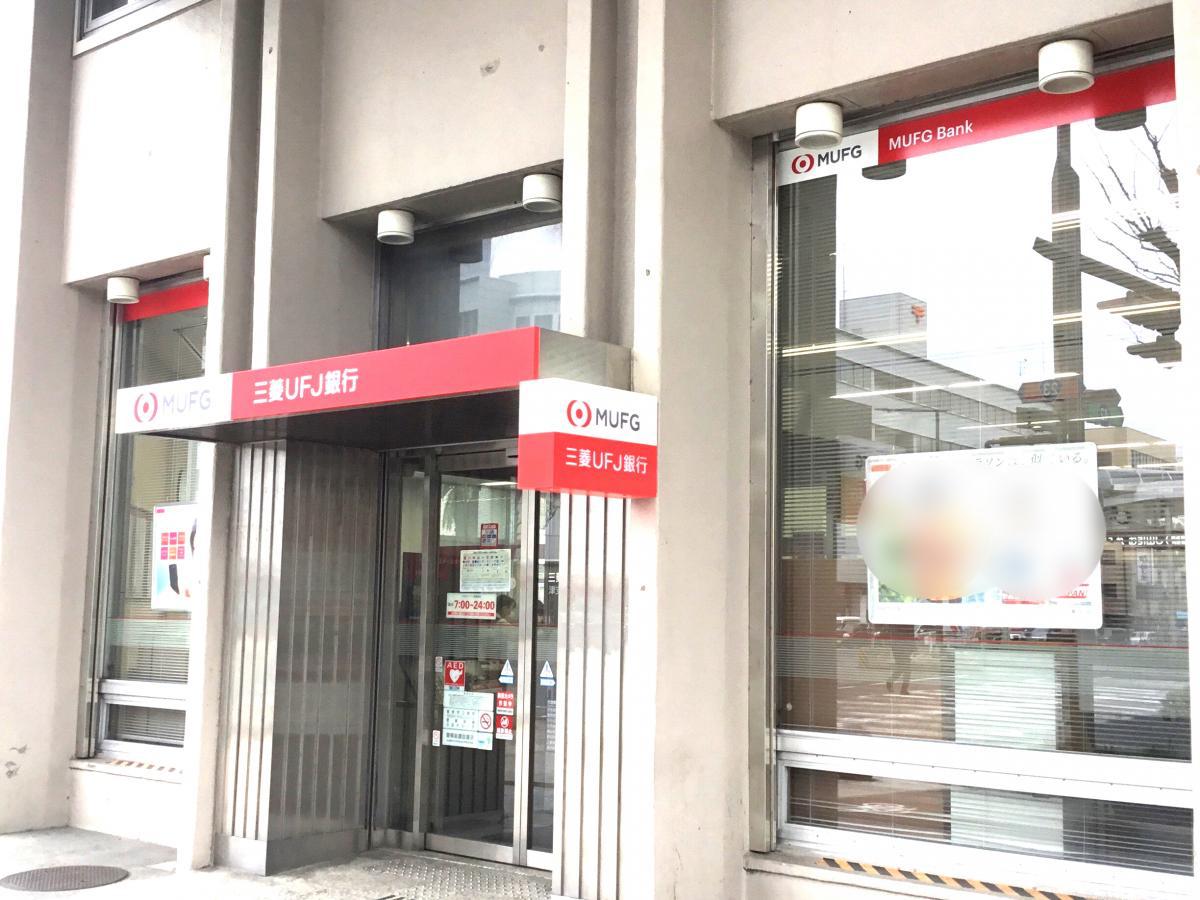 バンクマップ 三菱ｕｆｊ銀行津支店 津市東丸之内