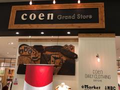 旅探 たびたん ｊｔｂ ｍｏｚｏワンダーシティ店 名古屋市西区 の周辺施設写真一覧 1ページ