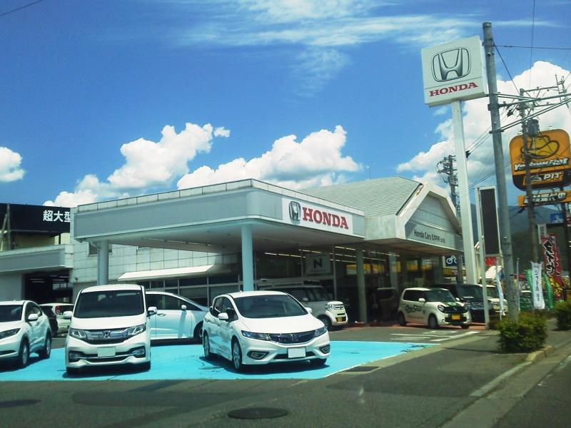 Honda 四輪販売店 ｈｏｎｄａ ｃａｒｓ 松本中央 石芝店