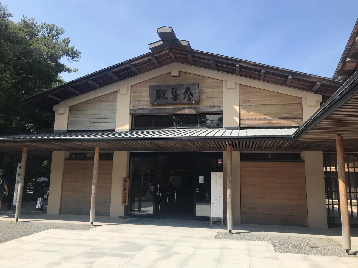 旅探 たびたん 伊勢神宮 内宮 のコメント一覧 1ページ 旅探 たびたん 伊勢神宮 内宮 のコメント一覧 1ページ