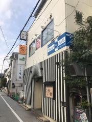 保険の玉手箱 周辺施設写真 太陽生命保険株式会社 倉敷支社 2ページ 保険の玉手箱 周辺施設写真 太陽生命保険株式会社 倉敷支社 2ページ