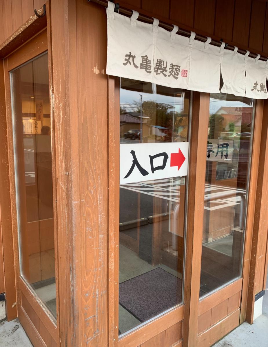 マーケットピア キャンドゥ ハンディホームセンター大仁店 伊豆の国市 周辺施設 口コミ 写真 動画