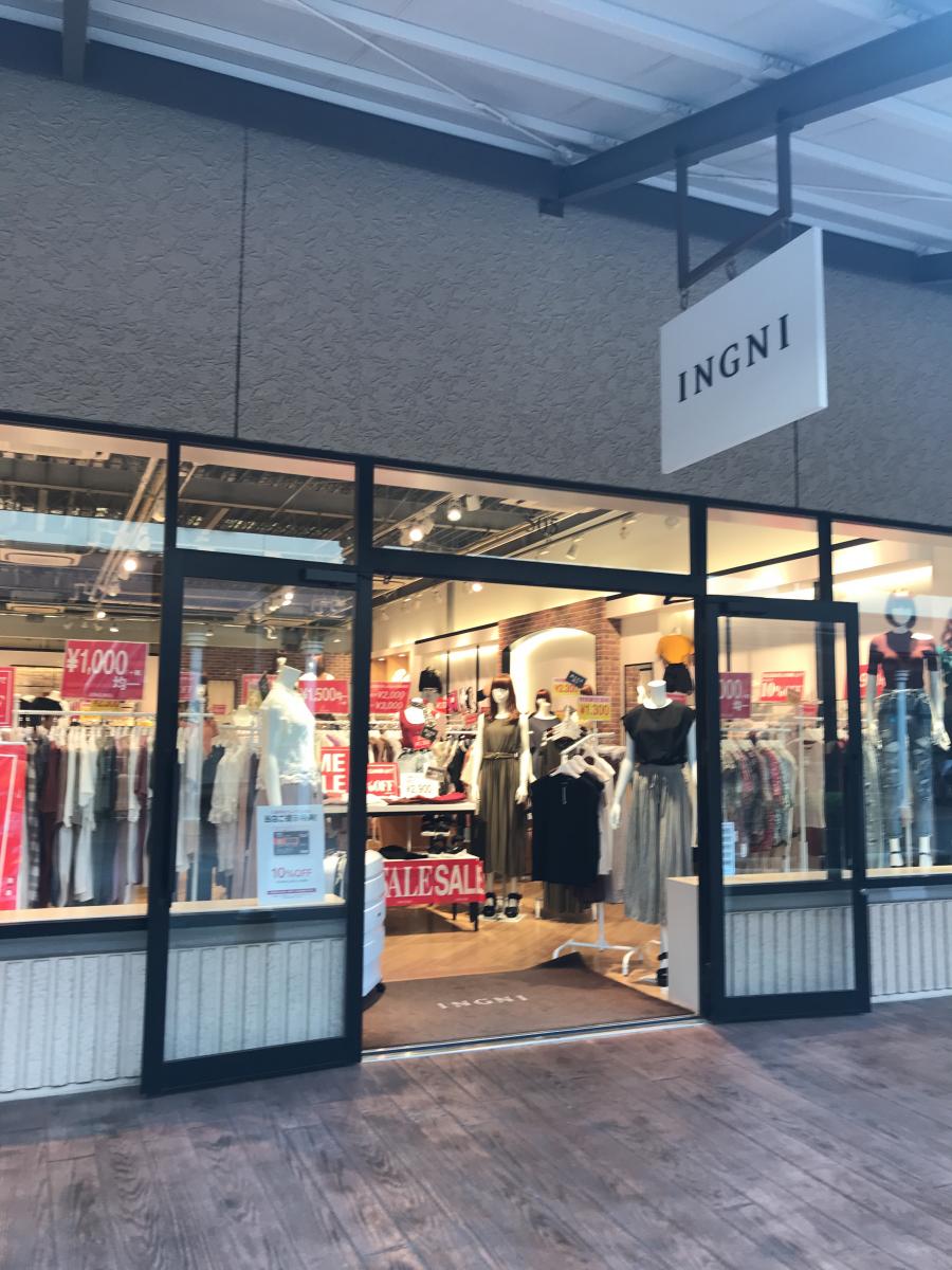 マーケットピア アクタスコンテナ 酒々井店 印旛郡酒々井町 周辺施設 口コミ 写真 動画