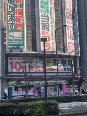 マーケットピア 八王子東急スクエア 八王子市旭町