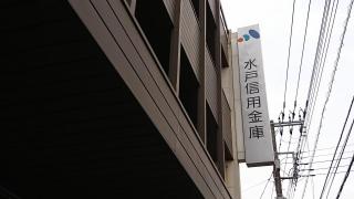 バンクマップ 龍ケ崎郵便局 龍ケ崎市