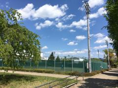 パブリネット 名古屋経済大学図書館 犬山市その他の地域