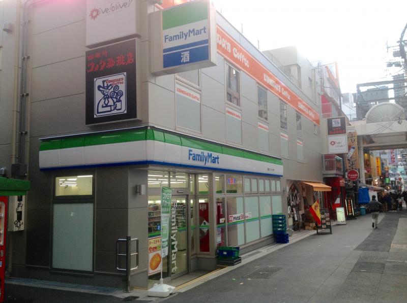 マーケットピア ファミリーマート 難波センター街店