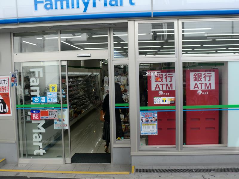 マーケットピア ファミリーマート 難波センター街店