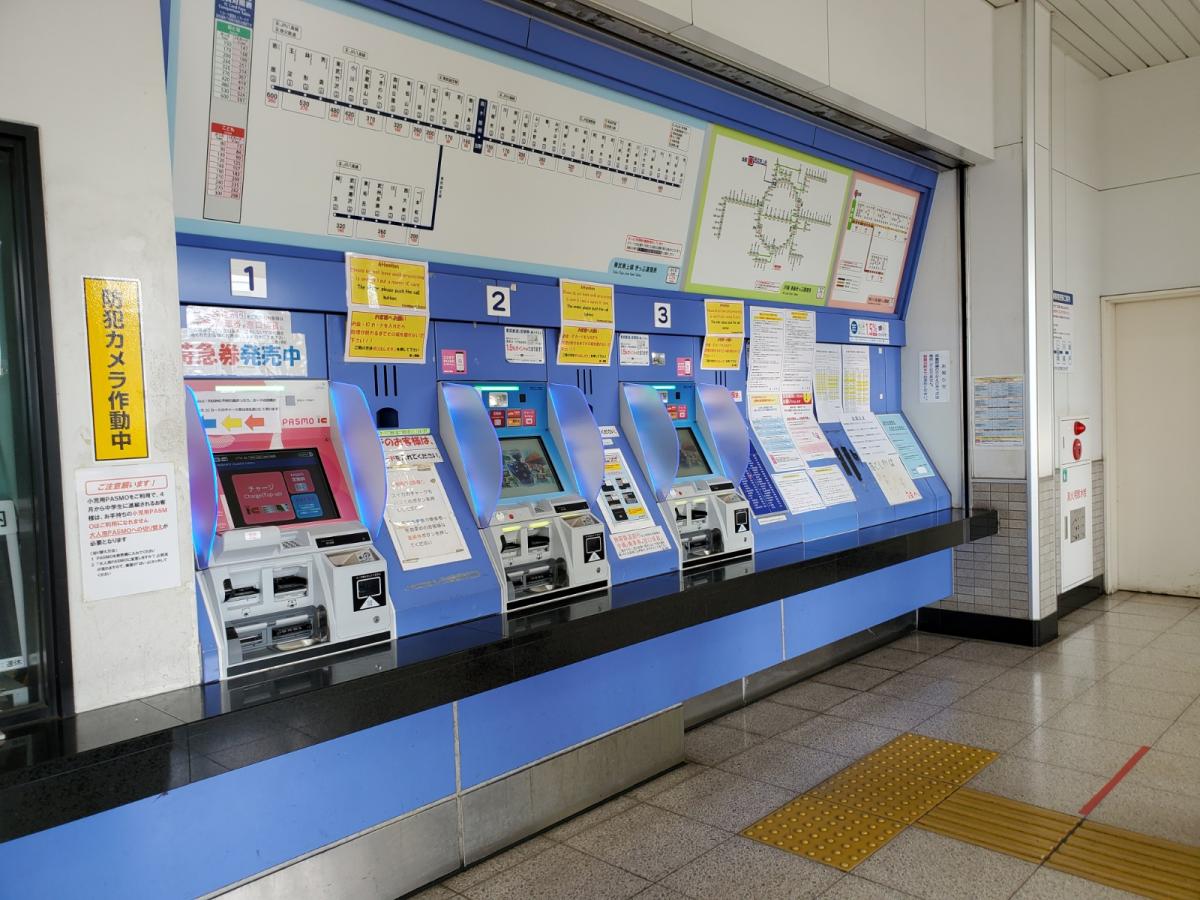 ユキサキnavi 東武東上線霞ケ関駅 ユキサキnavi 東武東上線霞ケ関駅