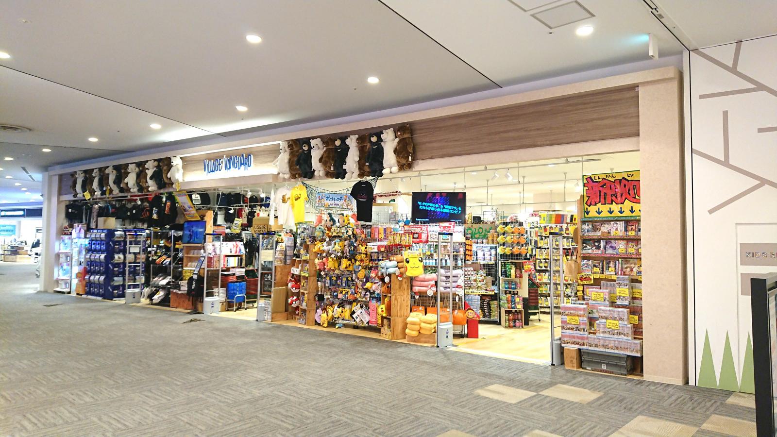 マーケットピア 靴下屋イオンモール徳島店 徳島市 周辺施設 口コミ 写真 動画