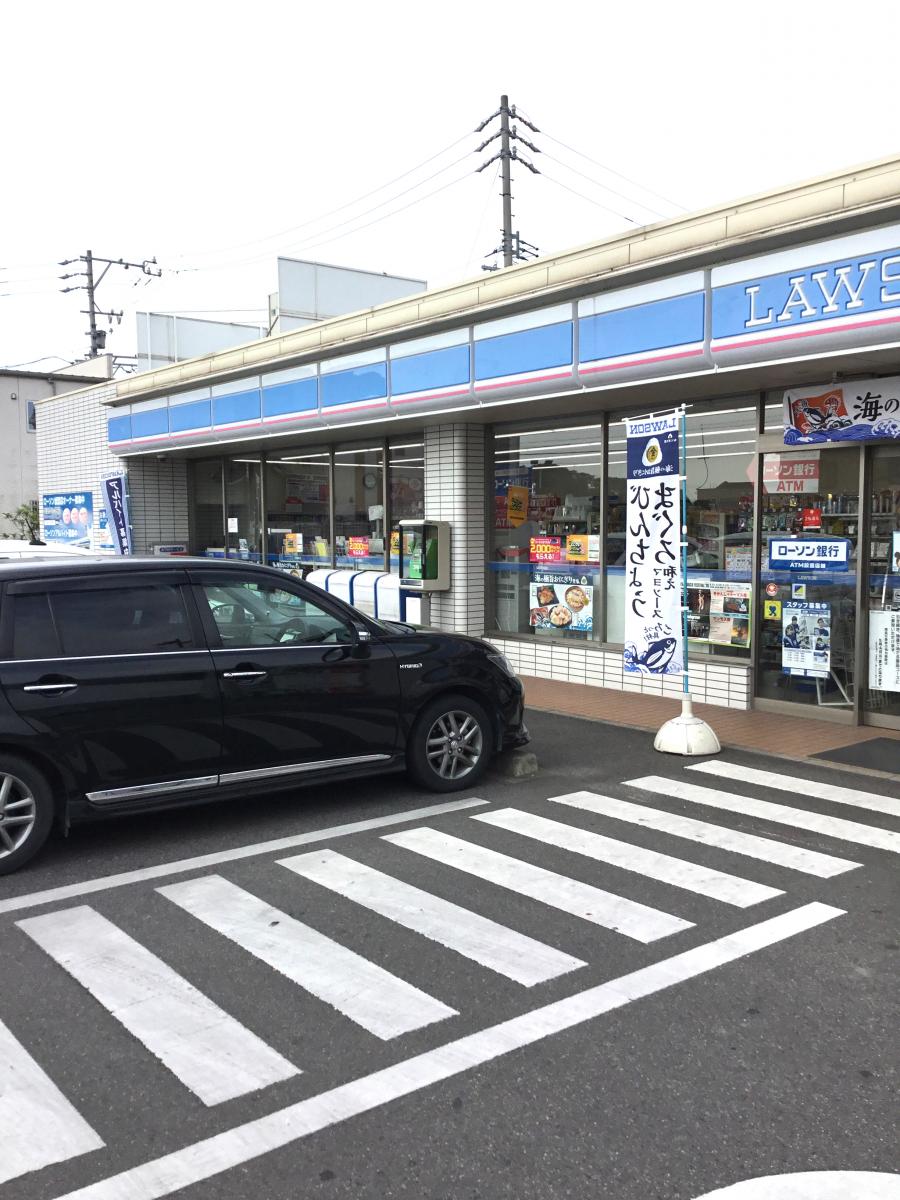 マーケットピア ローソン 大田小学校前店
