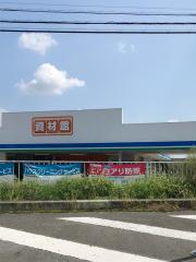 マーケットピア セイコーマート 大和店