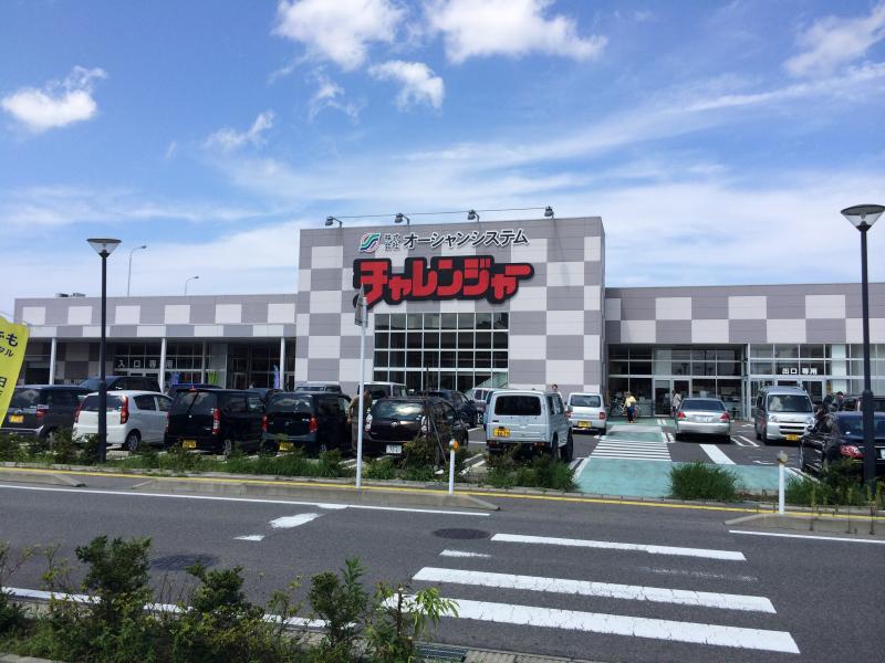 マーケットピア チャレンジャー 新潟中央インター店 新潟市中央区湖南