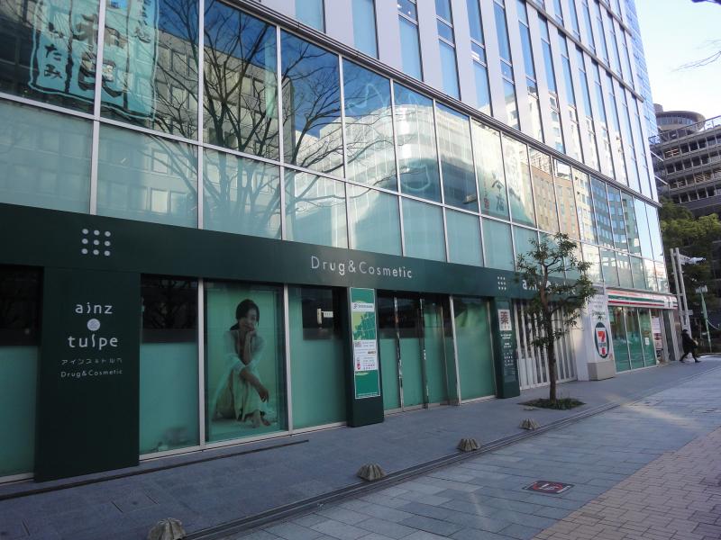 マーケットピア アインズ トルペ広小路プレイス店 名古屋市中区栄