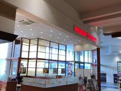 ホームメイト リサーチ 土浦市上高津の生活施設一覧