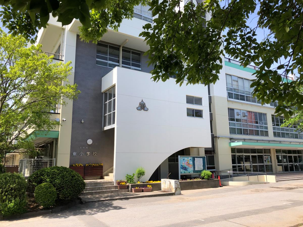 スタディピア 北本市立東小学校 北本市中丸