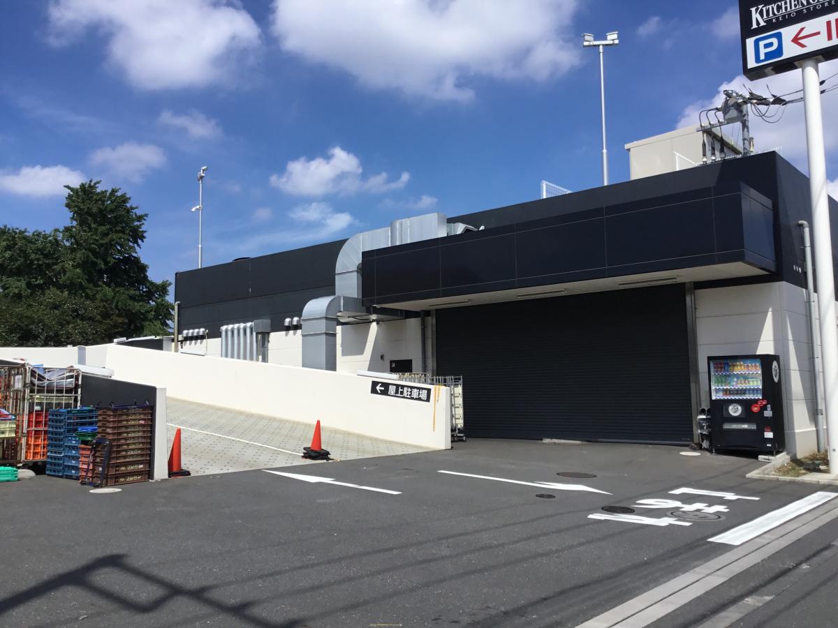 マーケットピア キッチンコート 野崎店 三鷹市野崎