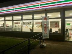 マーケットピア 埴科郡坂城町のショッピング施設 ホームメイト