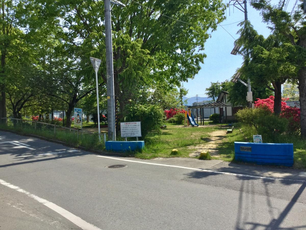 パブリネット 気仙沼公園 パブリネット 気仙沼公園