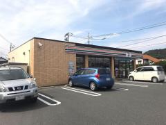 マーケットピア ローソン 倉敷林店 倉敷市林
