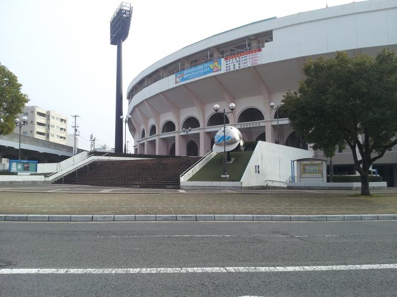 スポランド 長崎県営野球場 長崎市松山町