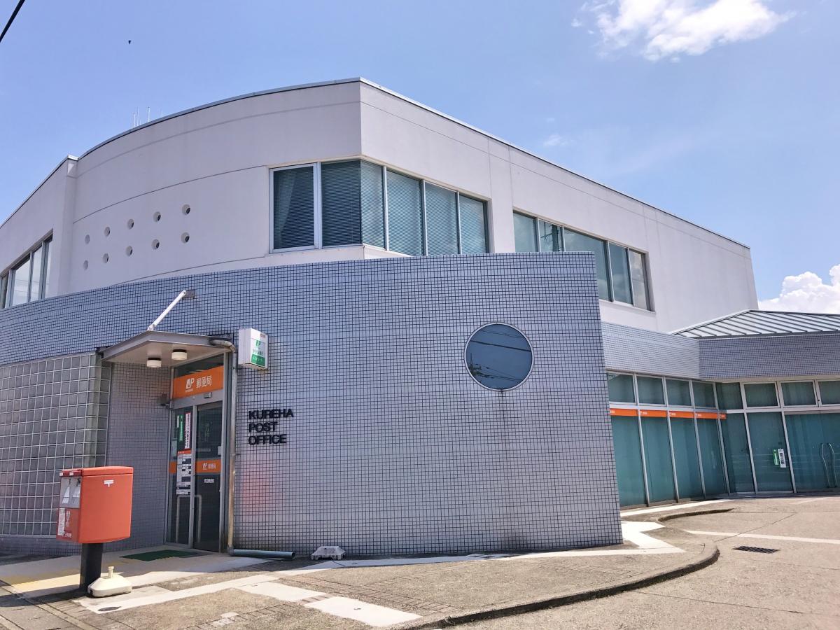 バンクマップ 呉羽郵便局 富山市