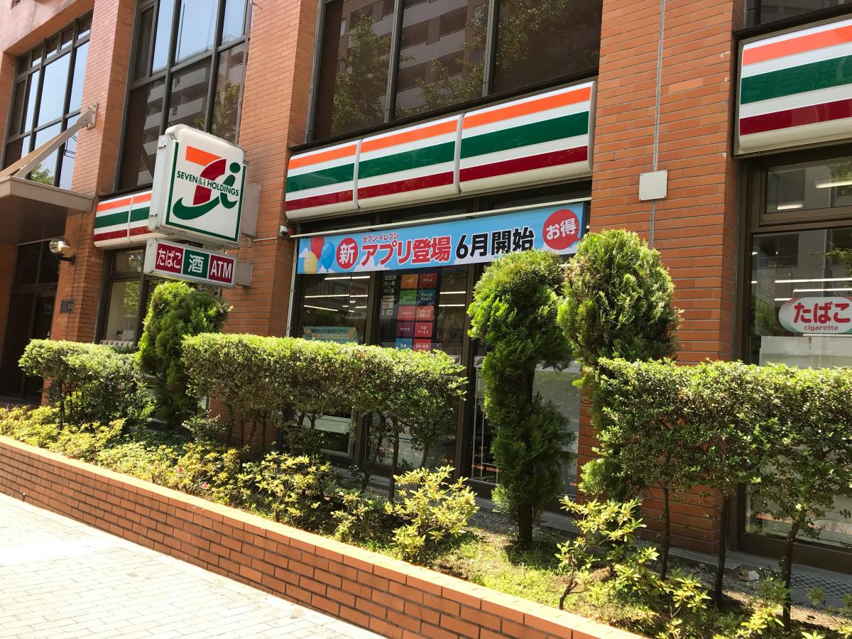 マーケットピア セブンイレブン 横浜駅東口店 横浜市西区高島