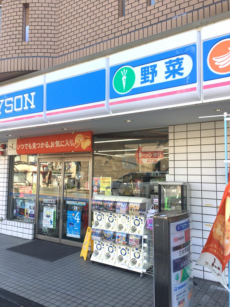 マーケットピア ローソン 神田1丁目店 池田市神田