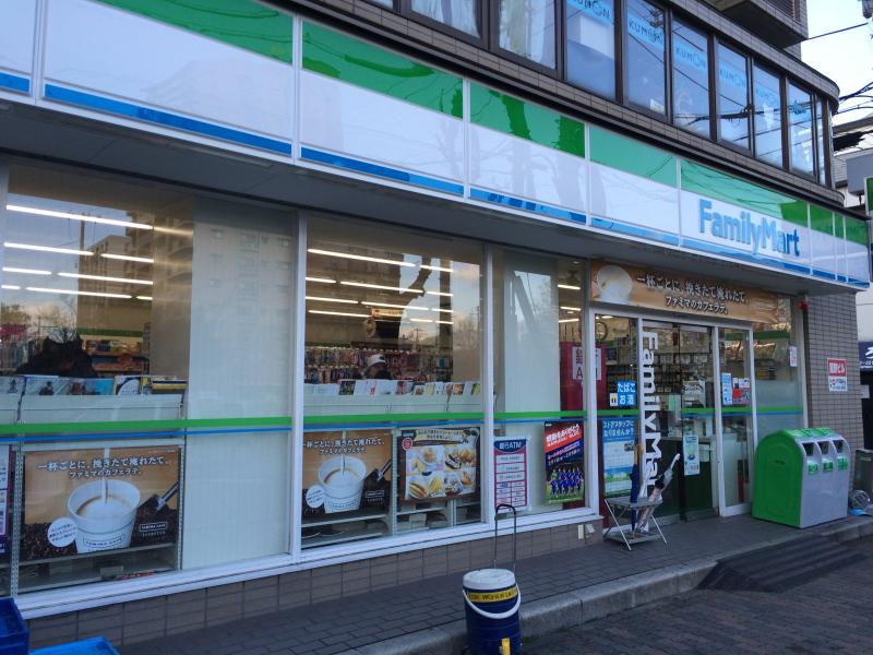 マーケットピア ファミリーマート 阪神大石駅前店