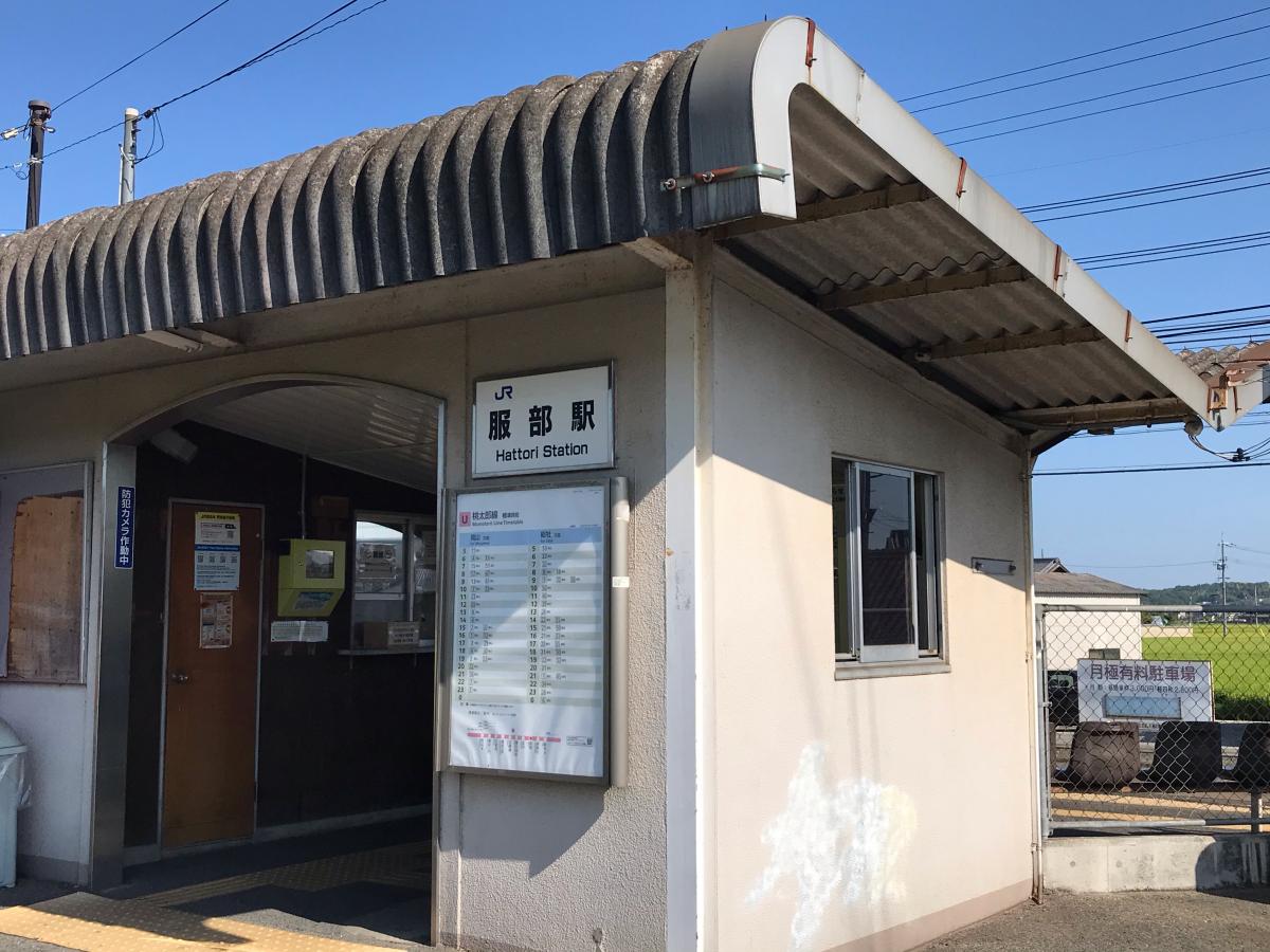 ユキサキナビ jr吉備線服部駅 総社市北溝手 ユキサキナビ jr吉備線服部駅 総社市北溝手