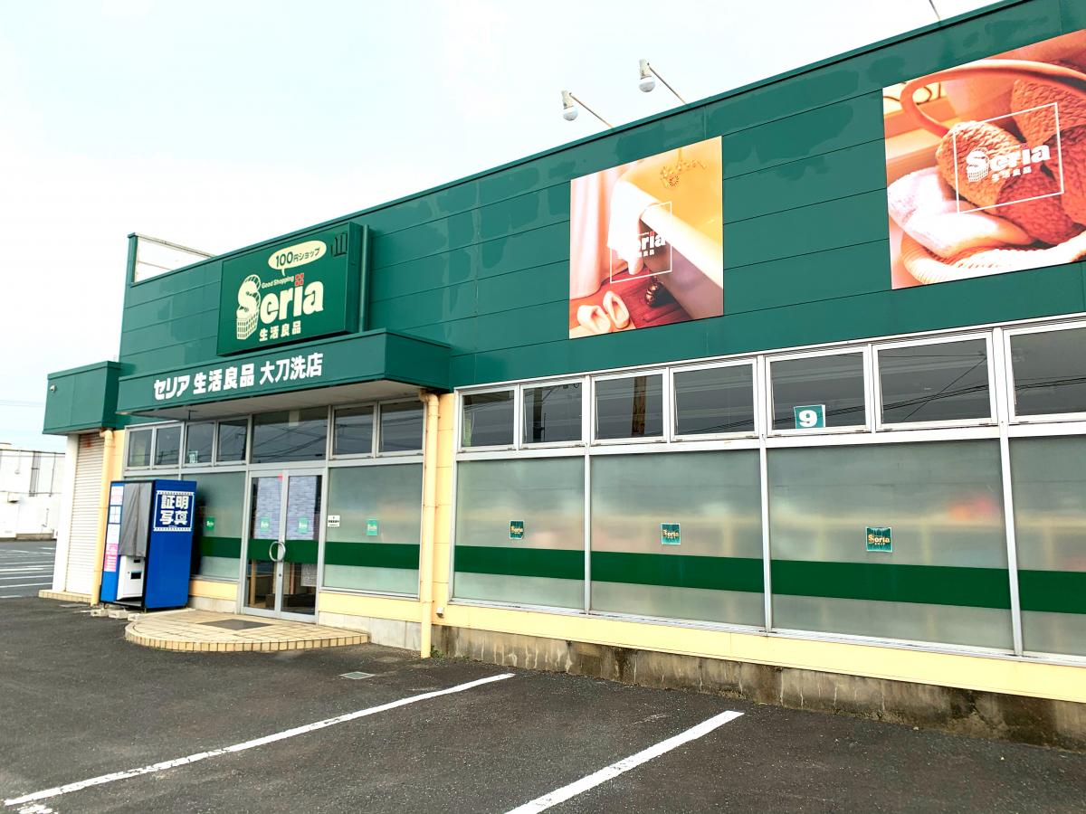 マーケットピア ｓｅｒｉａ マミーズ太刀洗店 三井郡大刀洗町山隈