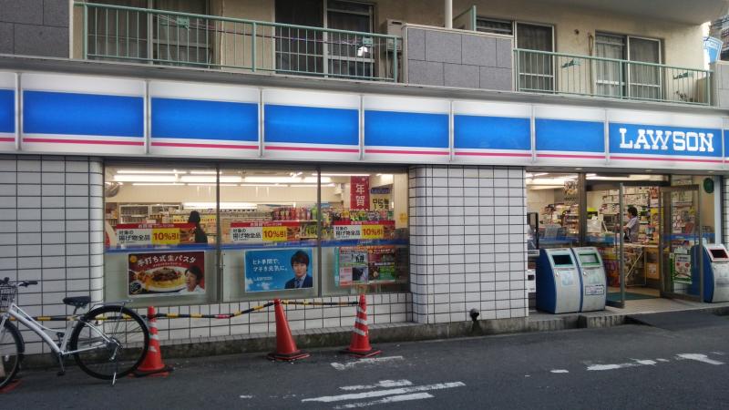 マーケットピア ローソン 東淀川店 大阪市東淀川区西淡路