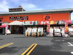 マーケットピア ローソン 鳥取雲山店 鳥取市 の周辺施設写真一覧