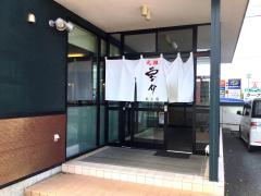 マーケットピア 東山堂北上店 北上市 の周辺施設写真一覧