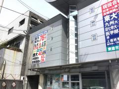 ユキサキナビ 谷山駅 鹿児島市 の周辺施設写真一覧 2ページ