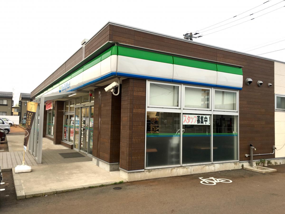 ビッグカンパニー 鈴与シンワート株式会社 燕市 周辺施設 口コミ 写真 動画 ビッグカンパニー 鈴与シンワート株式会社 燕市 周辺施設 口コミ 写真 動画