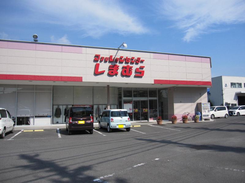 マーケットピア ファッションセンターしまむら 国分寺店 高松市国分寺町新居