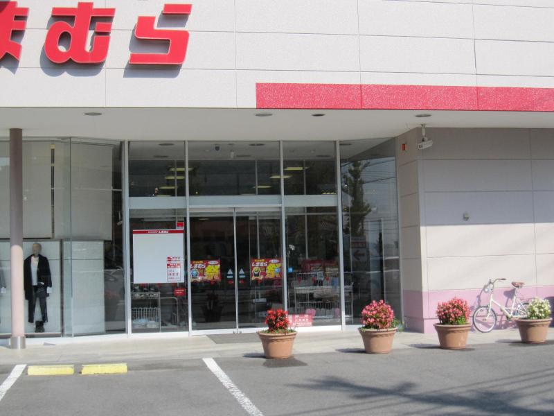 マーケットピア ファッションセンターしまむら 国分寺店 高松市国分寺町新居