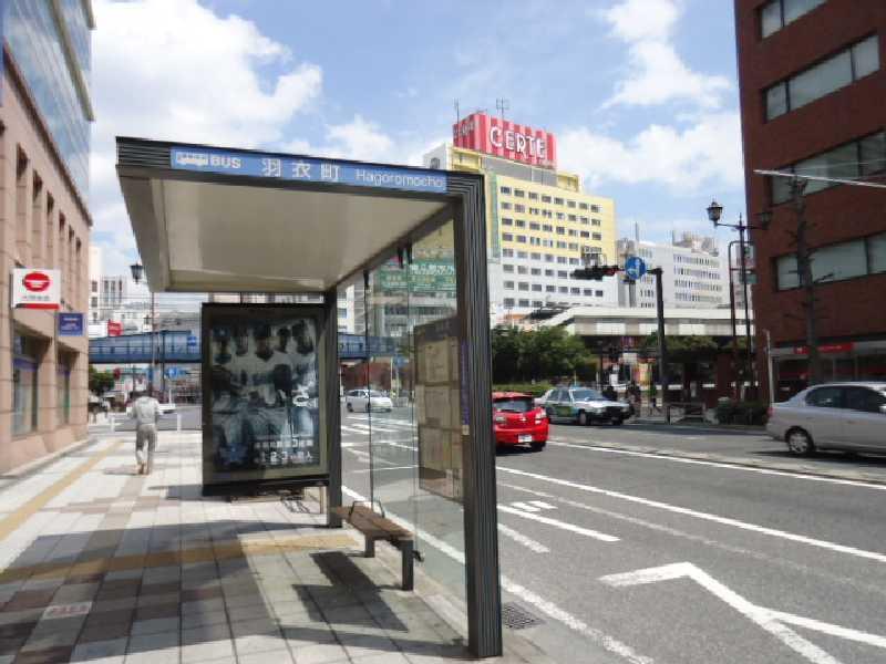 ユキサキナビ 神奈川中央交通 羽衣町 バス停留所 横浜市中区羽衣町