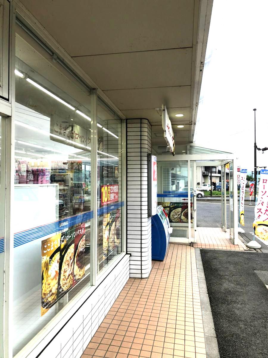マーケットピア ローソン 岩手川崎店 一関市川崎町薄衣