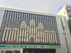 マーケットピア】静岡トヨタ自動車静岡インター店（静岡市駿河区中村町）
