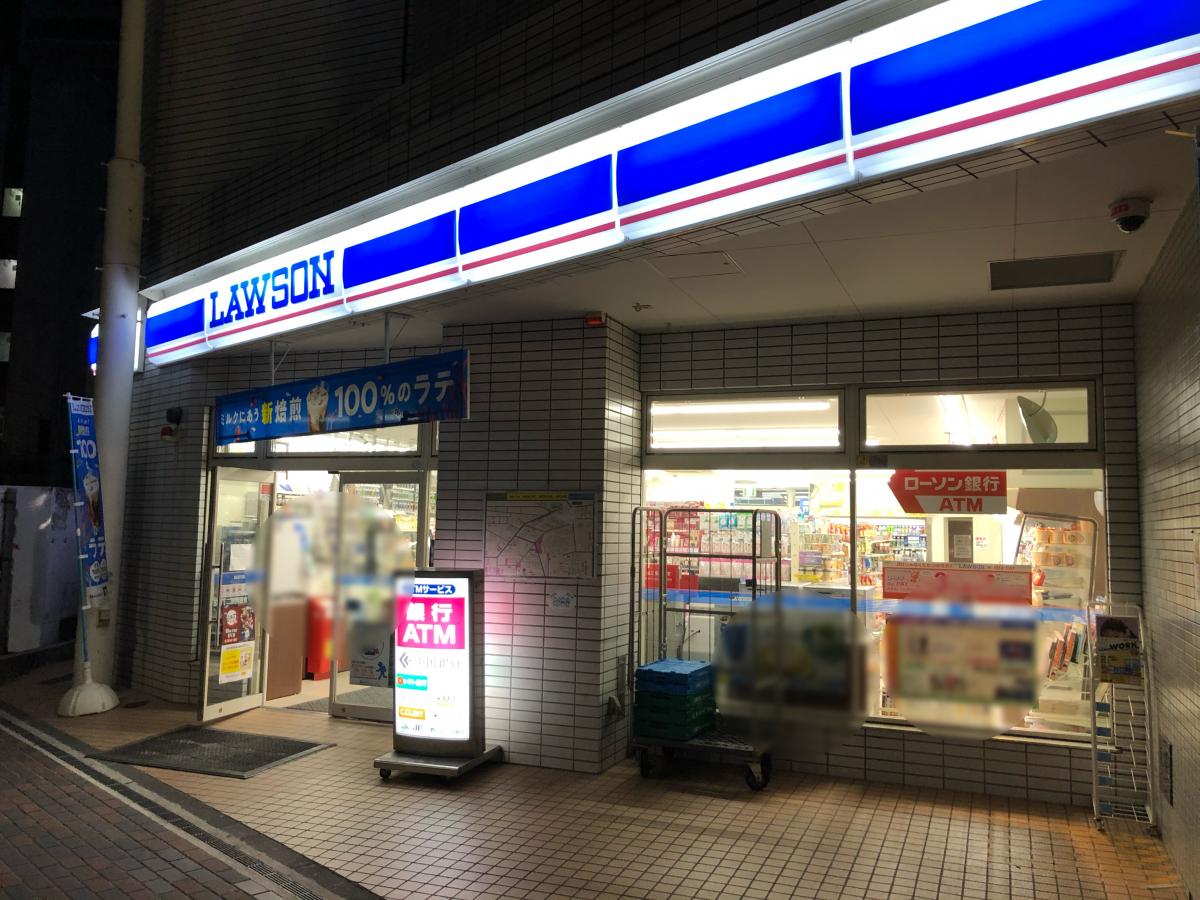 マーケットピア ローソン 倉敷阿知二丁目店 倉敷市阿知