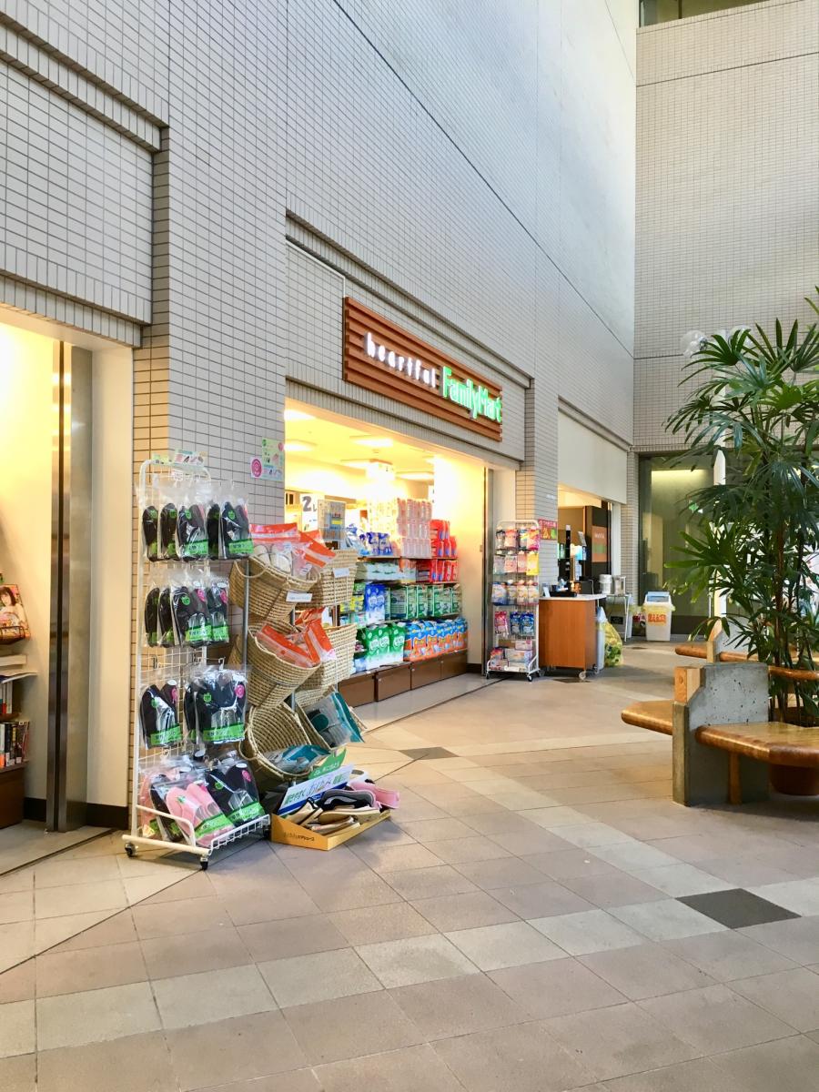 愛知がんセンター アクセス イメージポケモンコレクション