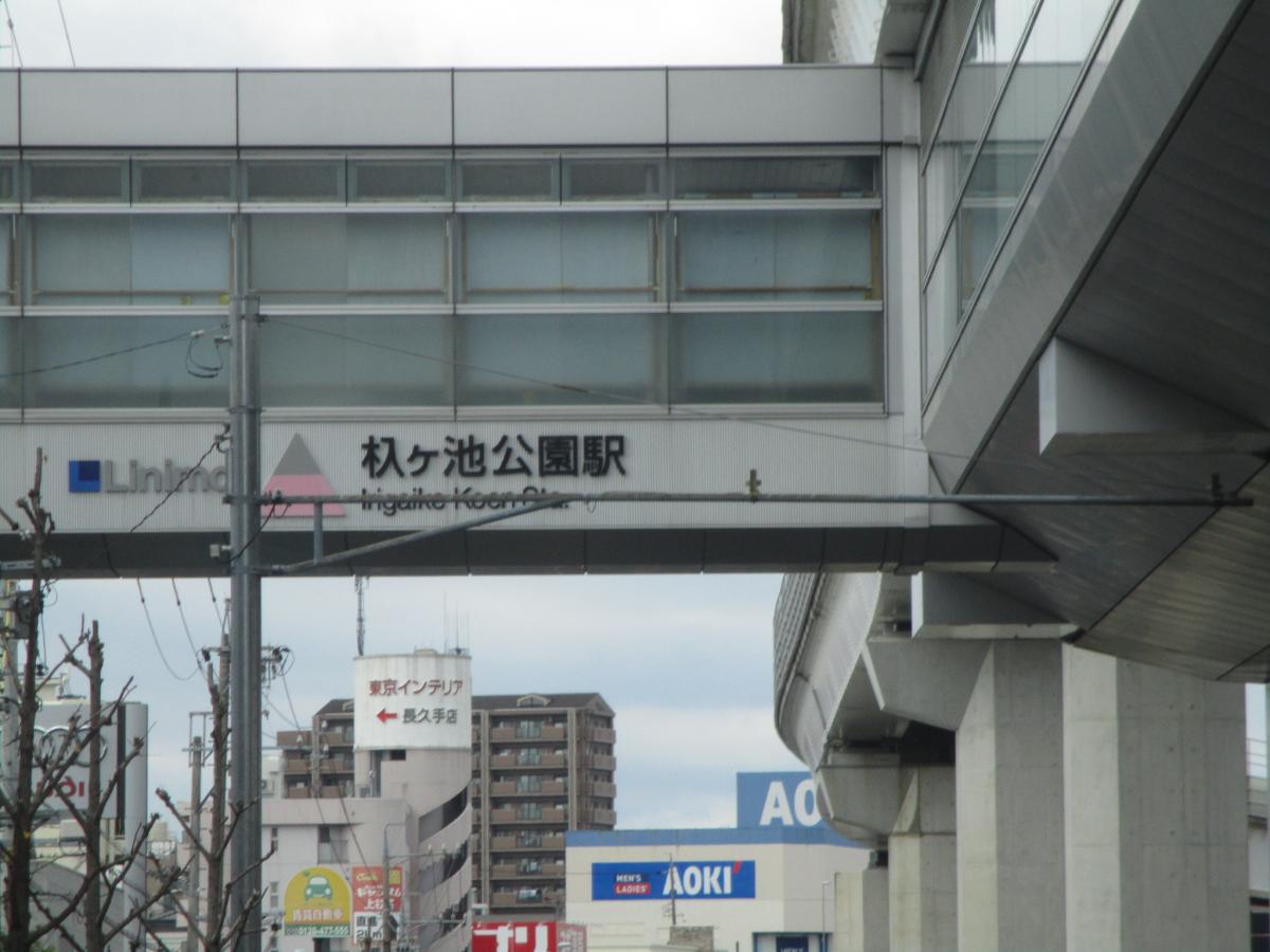 ホームメイト サンシティーマンション 2階2 賃貸マンション アパート検索