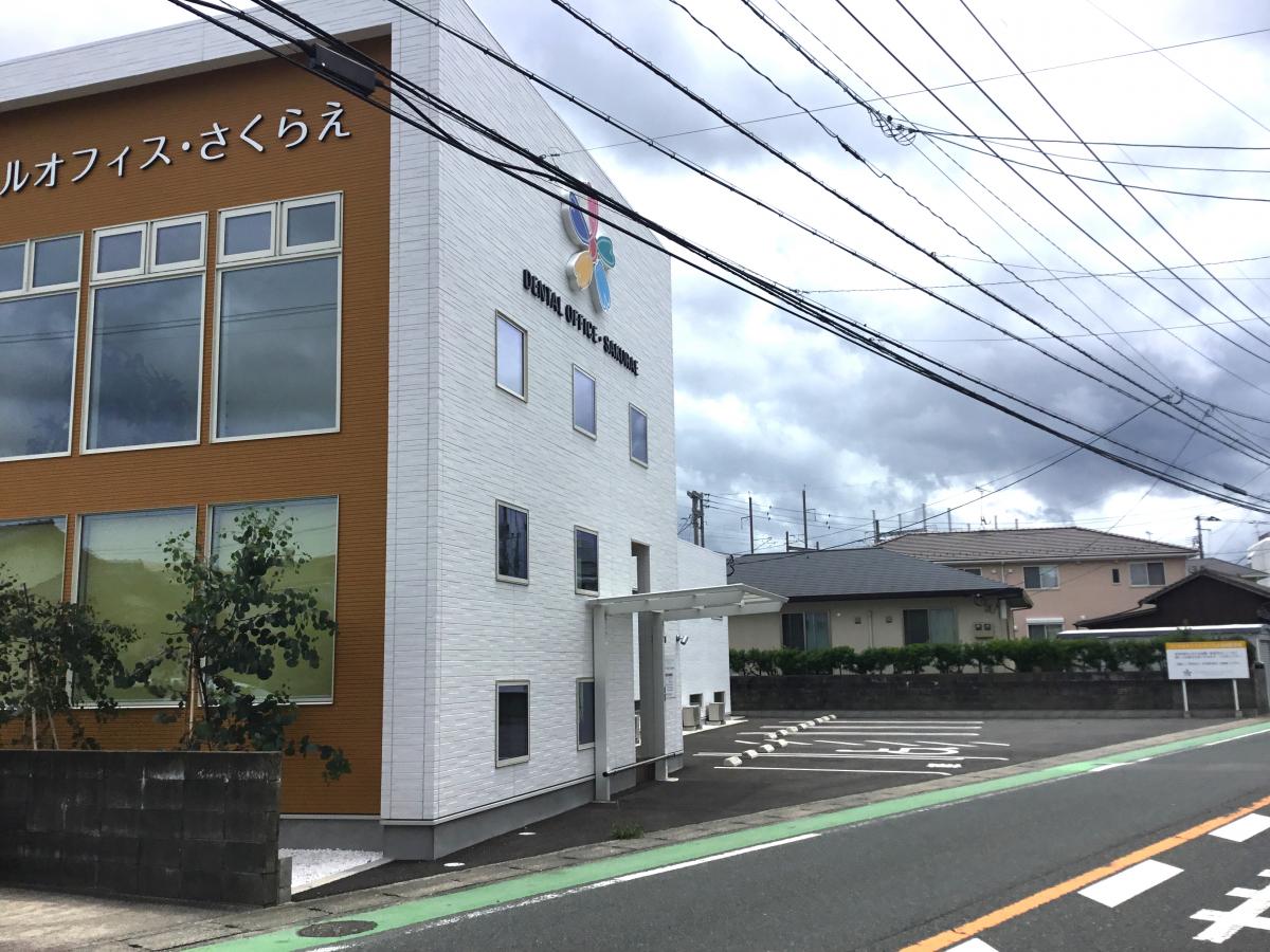 ドクターマップ デンタルオフィス さくらえ 福岡市南区弥永